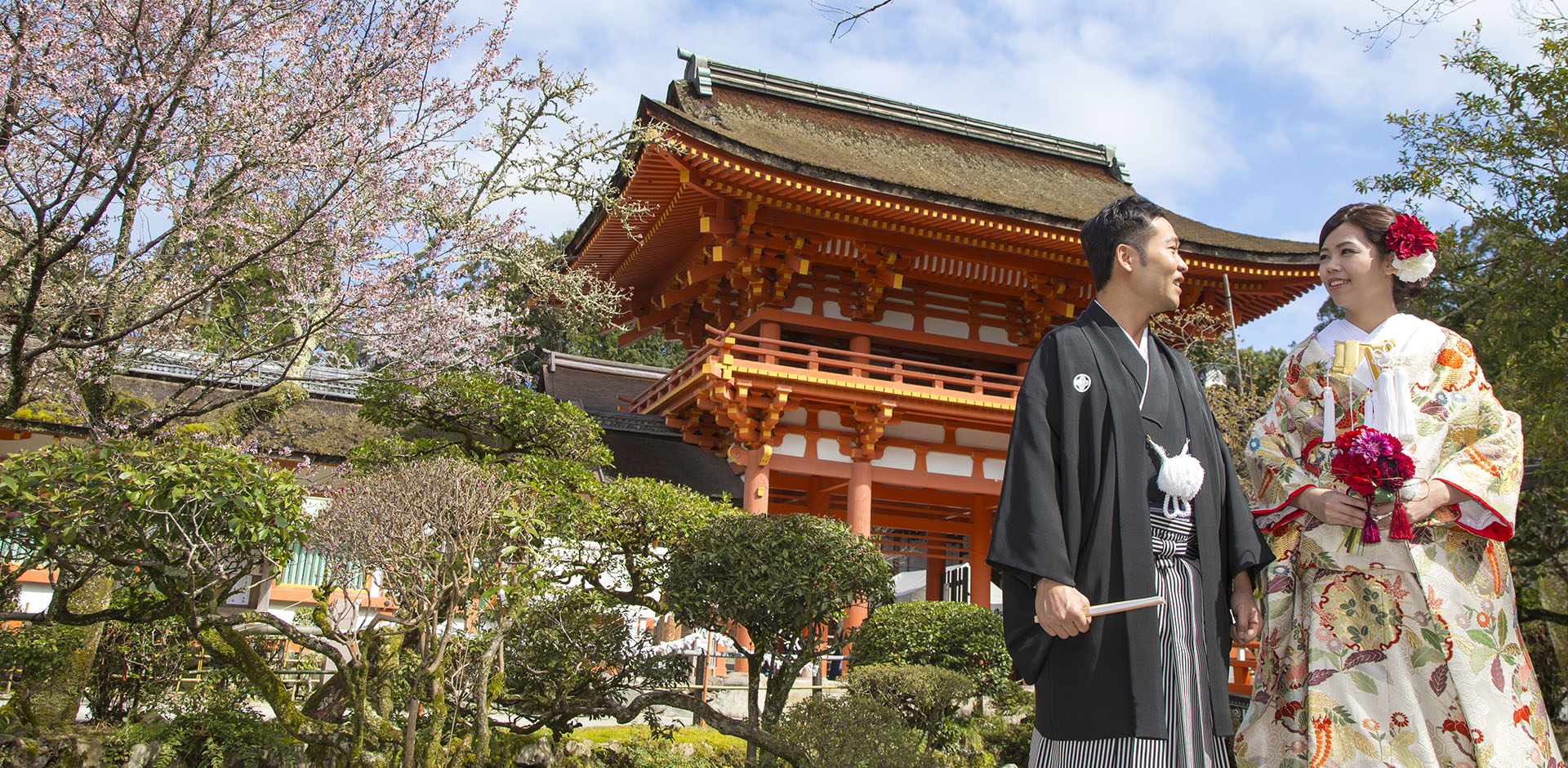 Kyoto Ceremony 京都和婚 Watabe Wedding 華德培婚禮有限公司 台灣分公司